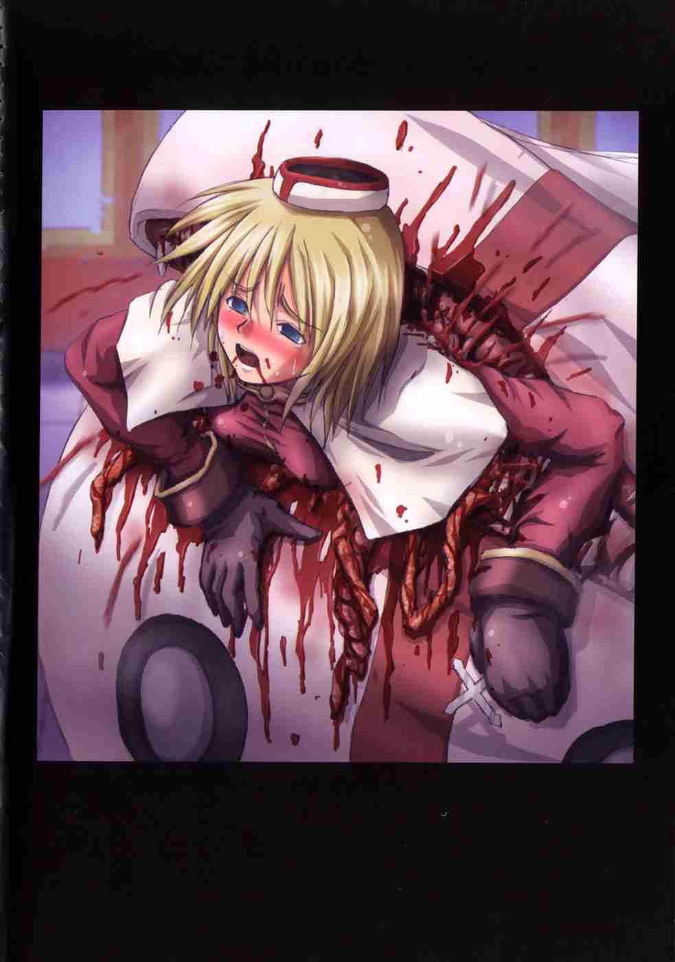 Eroguro 1