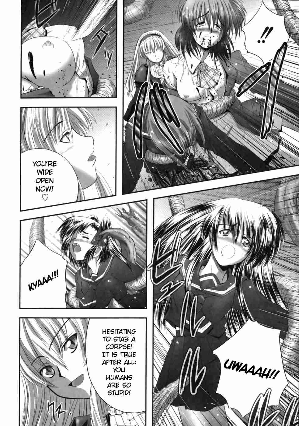 Eroguro 1