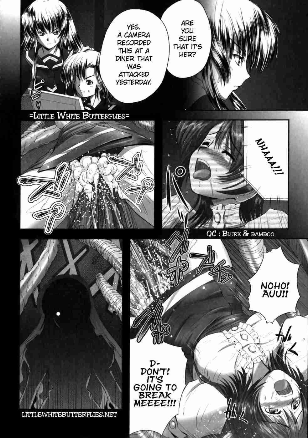 Eroguro 1