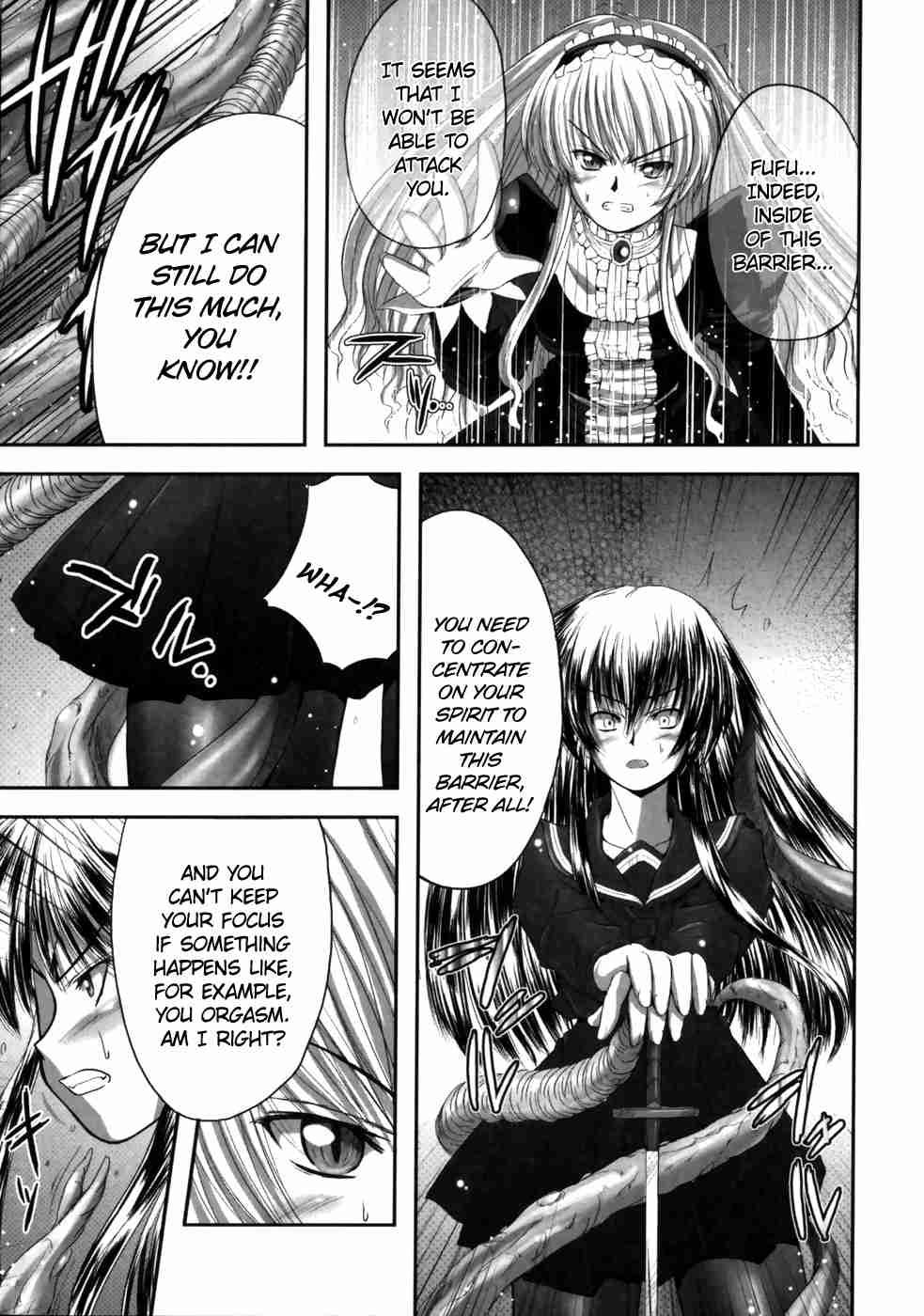 Eroguro 1