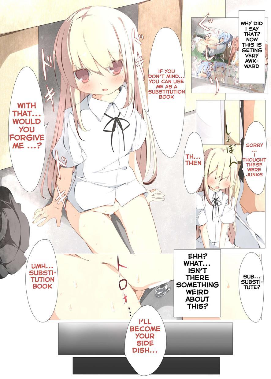 Erohon No Kawari Ni Classmate No Shota Chinpo O Nuite Ageru Hon 1