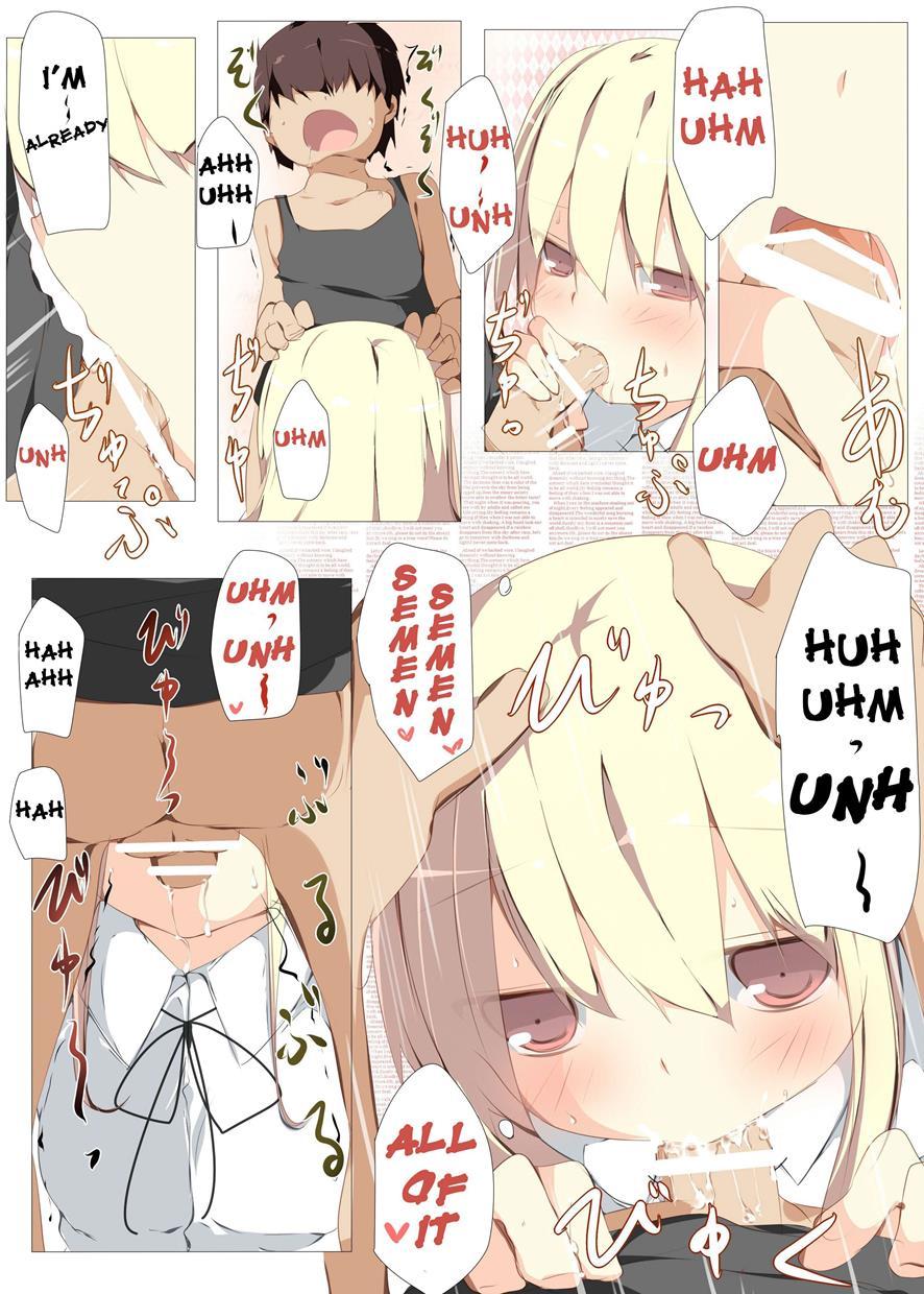 Erohon No Kawari Ni Classmate No Shota Chinpo O Nuite Ageru Hon 1