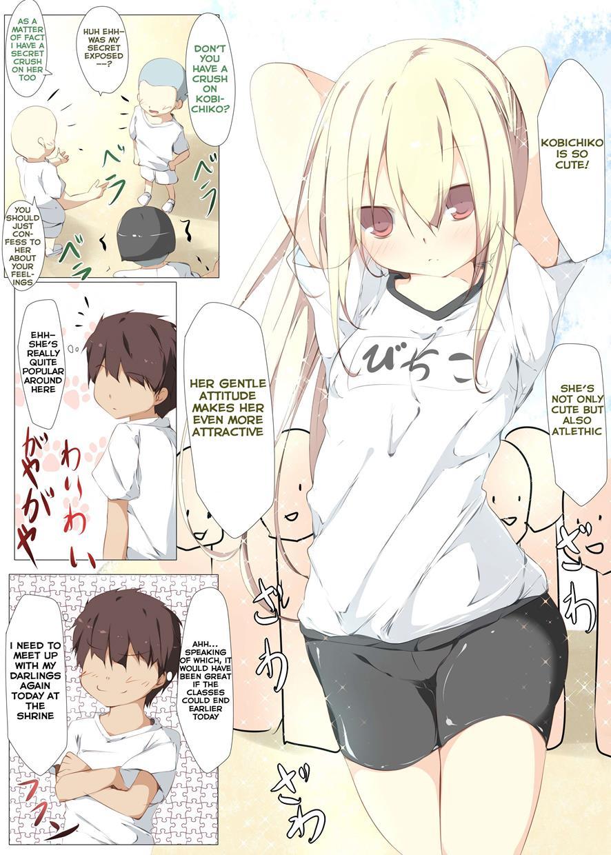 Erohon No Kawari Ni Classmate No Shota Chinpo O Nuite Ageru Hon 1