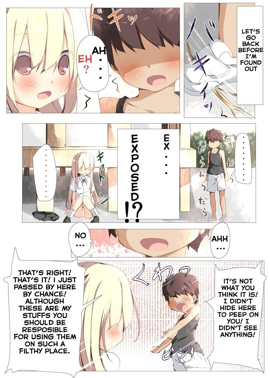 Erohon No Kawari Ni Classmate No Shota Chinpo O Nuite Ageru Hon 1