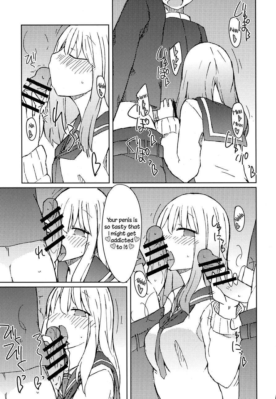Erohon O Yondetara Kinjo No Onee-san Ni Fellatio Sareta Hanashi 1