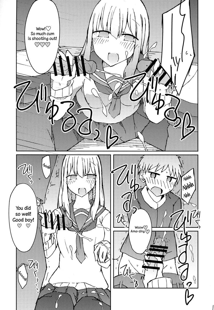 Erohon O Yondetara Kinjo No Onee-san Ni Fellatio Sareta Hanashi 1