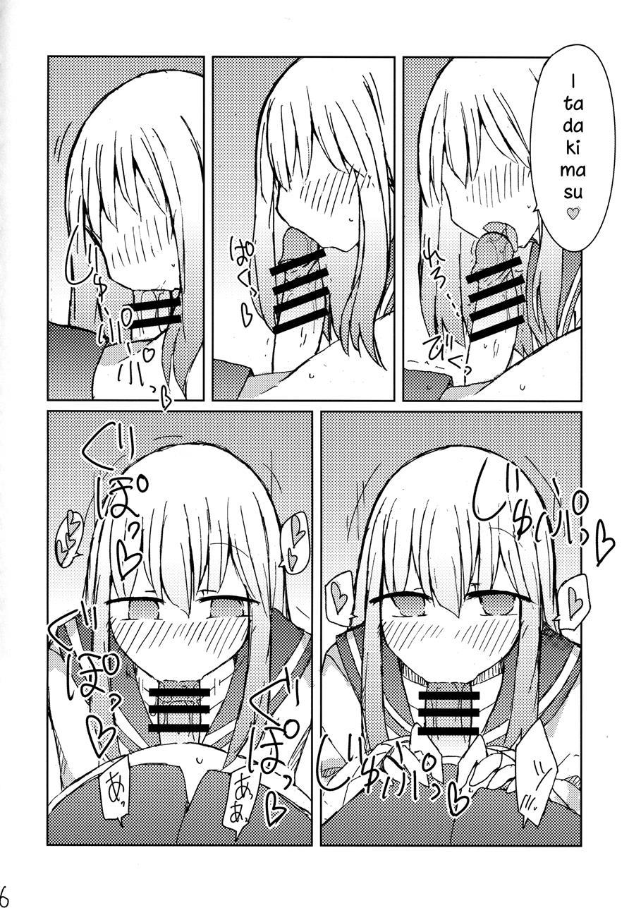 Erohon O Yondetara Kinjo No Onee-san Ni Fellatio Sareta Hanashi 1