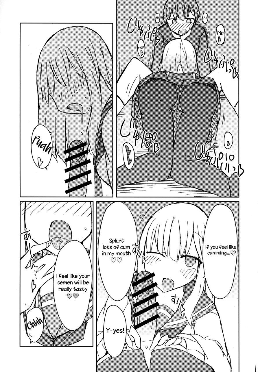 Erohon O Yondetara Kinjo No Onee-san Ni Fellatio Sareta Hanashi 1