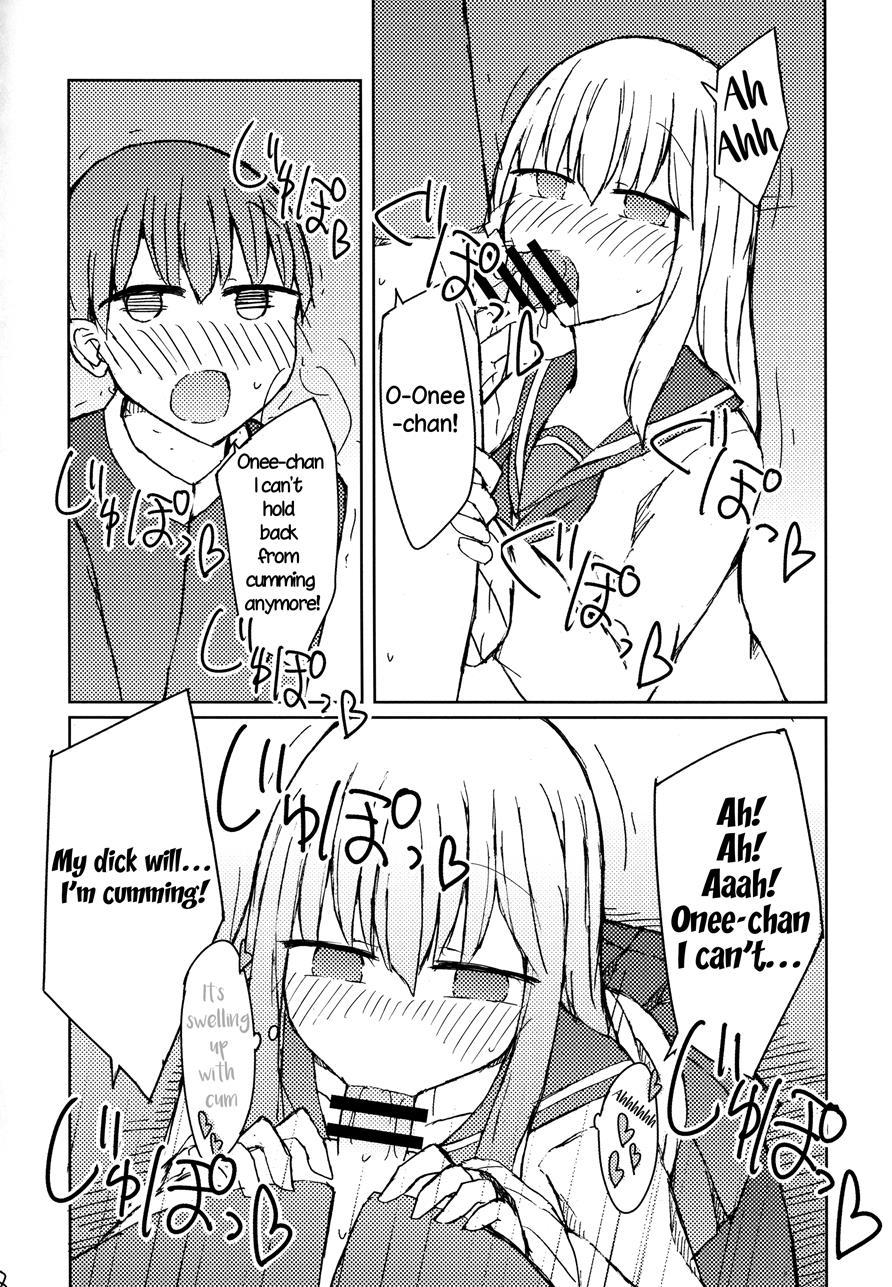 Erohon O Yondetara Kinjo No Onee-san Ni Fellatio Sareta Hanashi 1