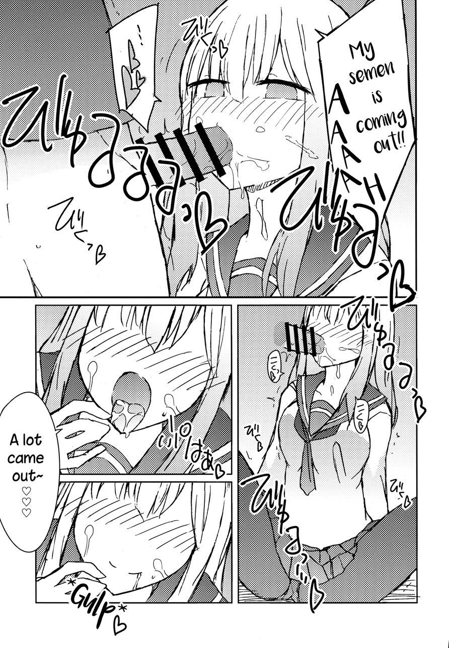 Erohon O Yondetara Kinjo No Onee-san Ni Fellatio Sareta Hanashi 1