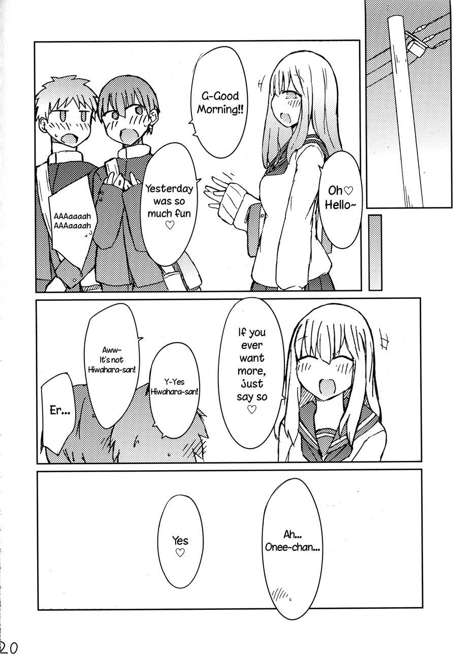 Erohon O Yondetara Kinjo No Onee-san Ni Fellatio Sareta Hanashi 1