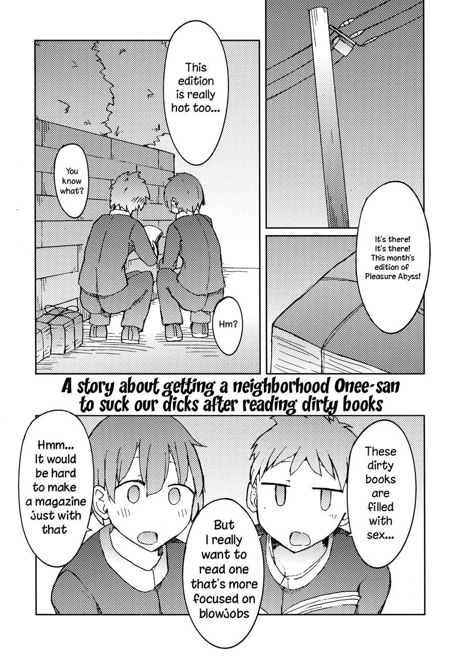 Erohon O Yondetara Kinjo No Onee-san Ni Fellatio Sareta Hanashi 1
