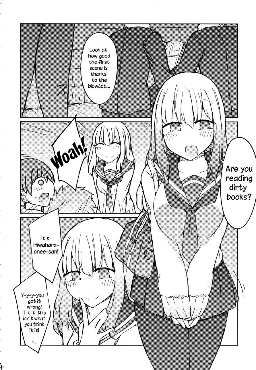 Erohon O Yondetara Kinjo No Onee-san Ni Fellatio Sareta Hanashi 1