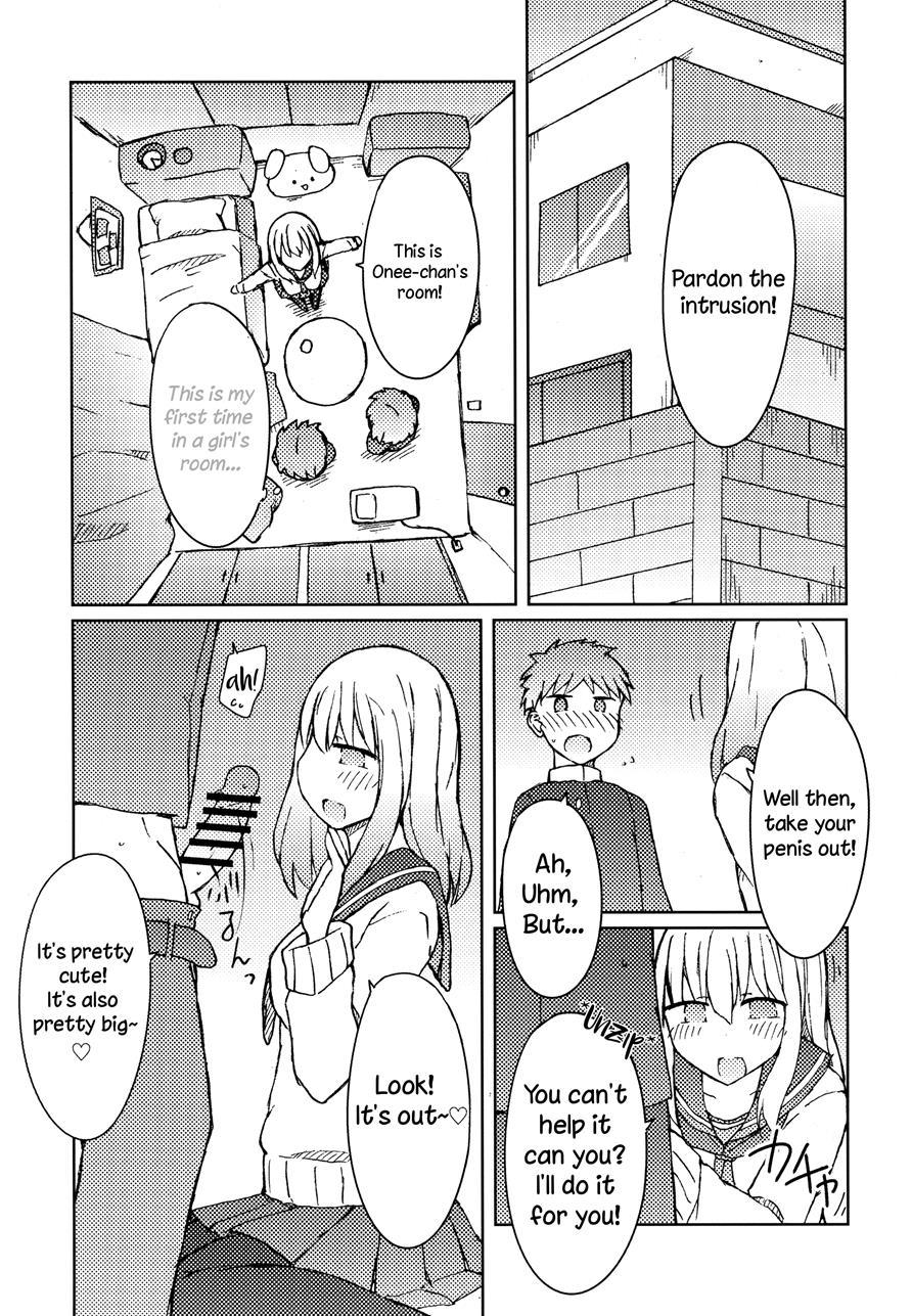 Erohon O Yondetara Kinjo No Onee-san Ni Fellatio Sareta Hanashi 1