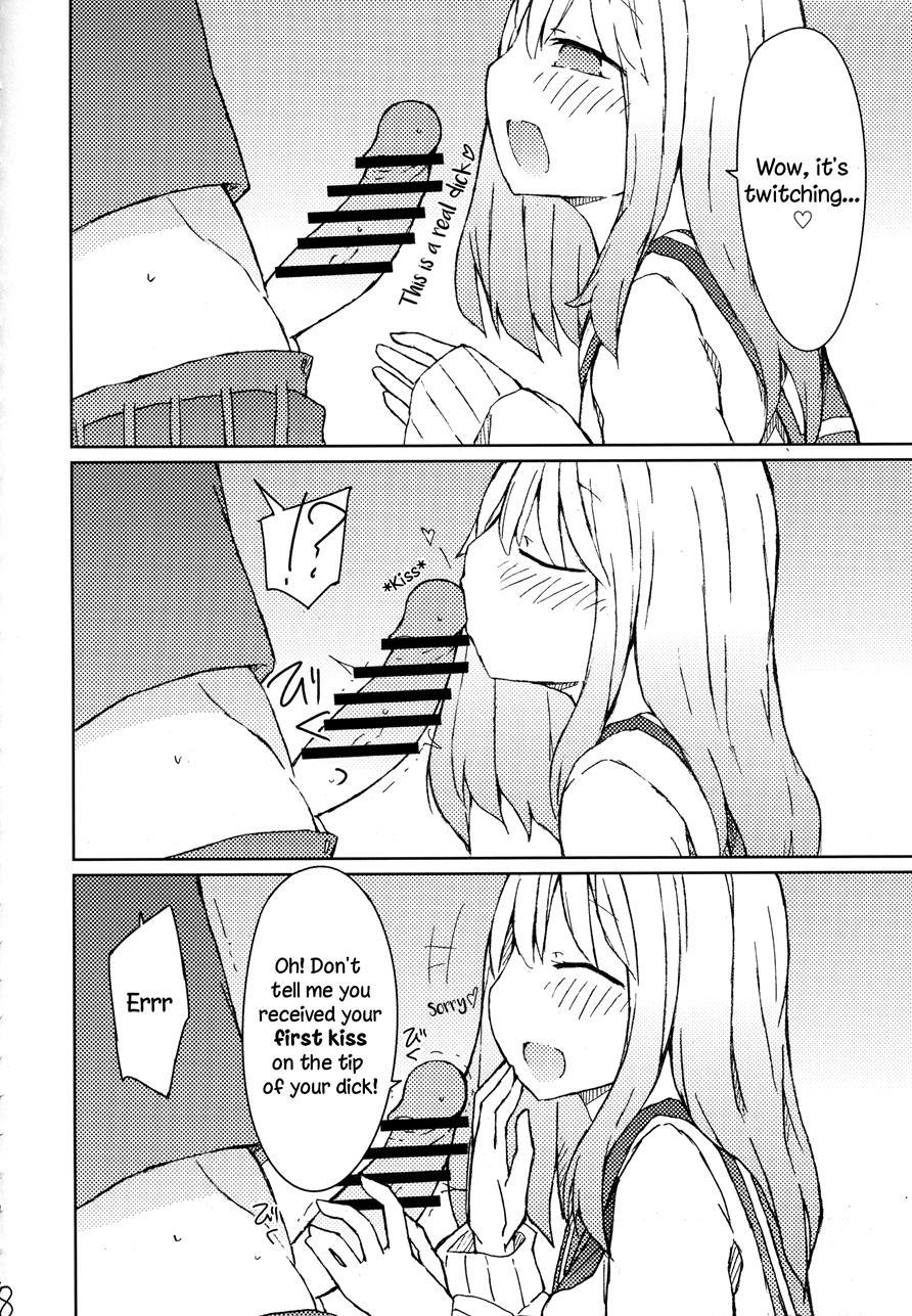 Erohon O Yondetara Kinjo No Onee-san Ni Fellatio Sareta Hanashi 1