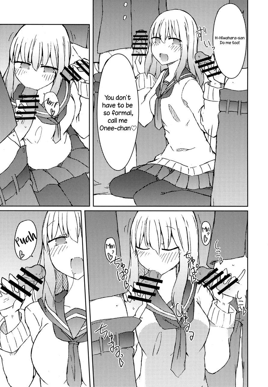Erohon O Yondetara Kinjo No Onee-san Ni Fellatio Sareta Hanashi 1
