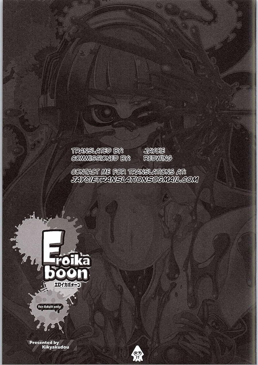 Eroikaboon 1