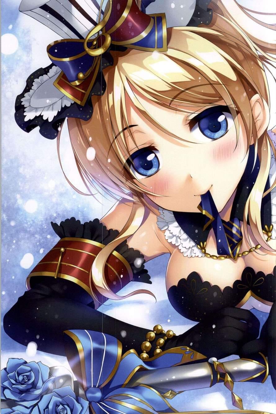 Erokano 1
