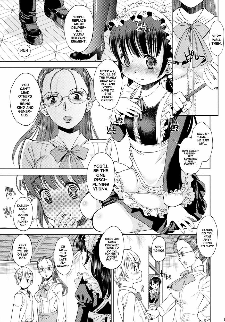 Eroliya 2015-winter 14 1