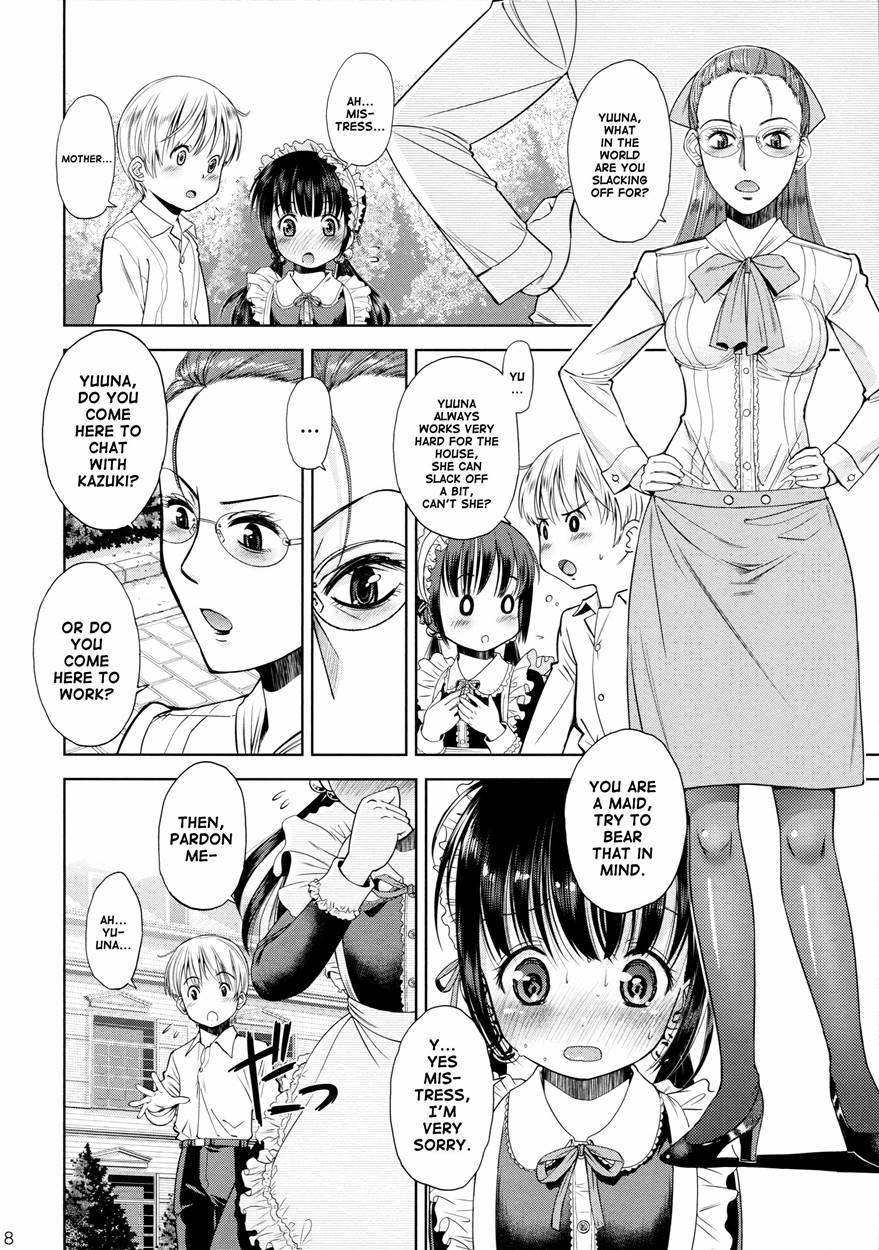 Eroliya 2015-winter 14 1