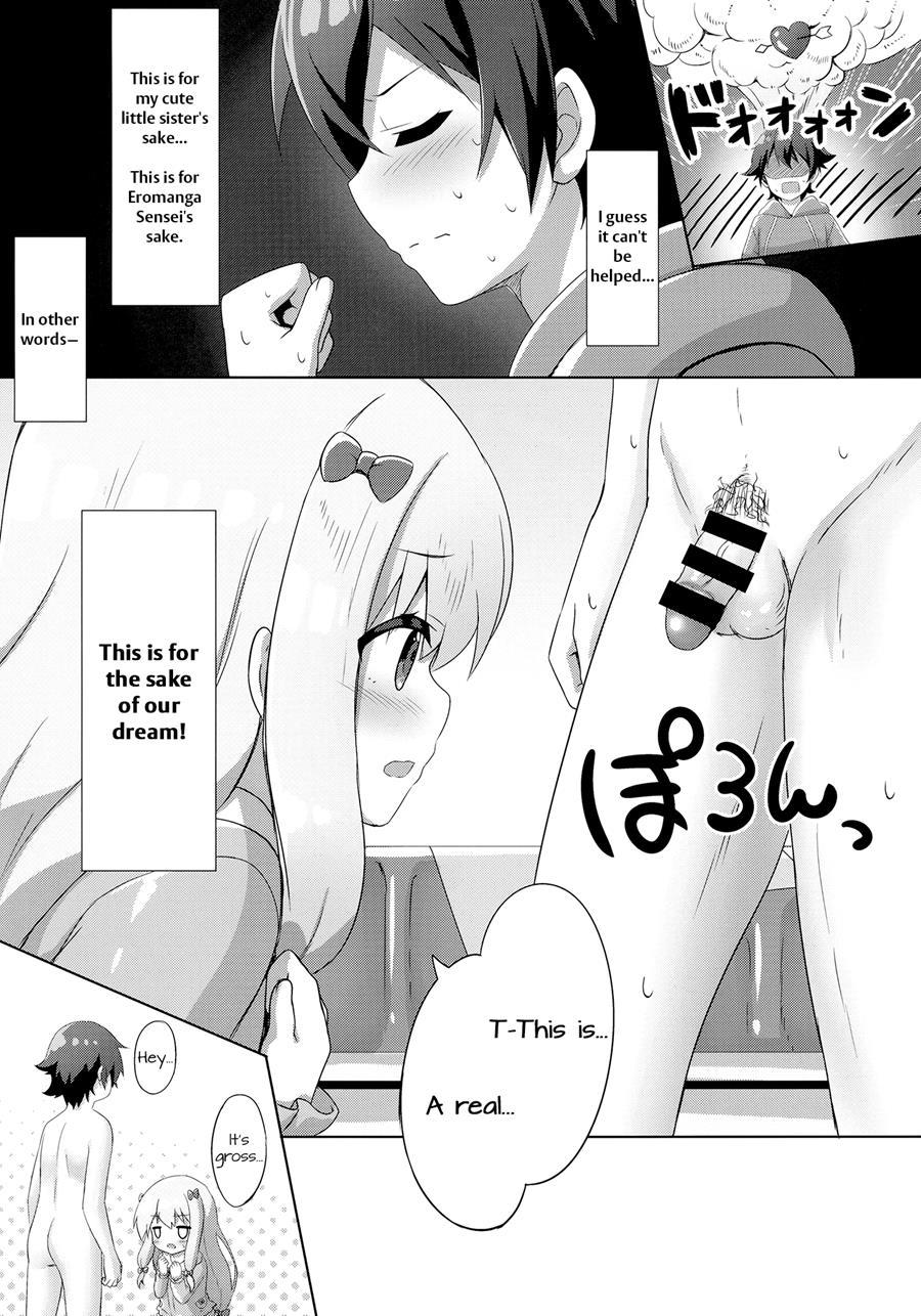 Eromanga Sensei -ore No Sekai De Ichiban Kawaii Imouto- 1