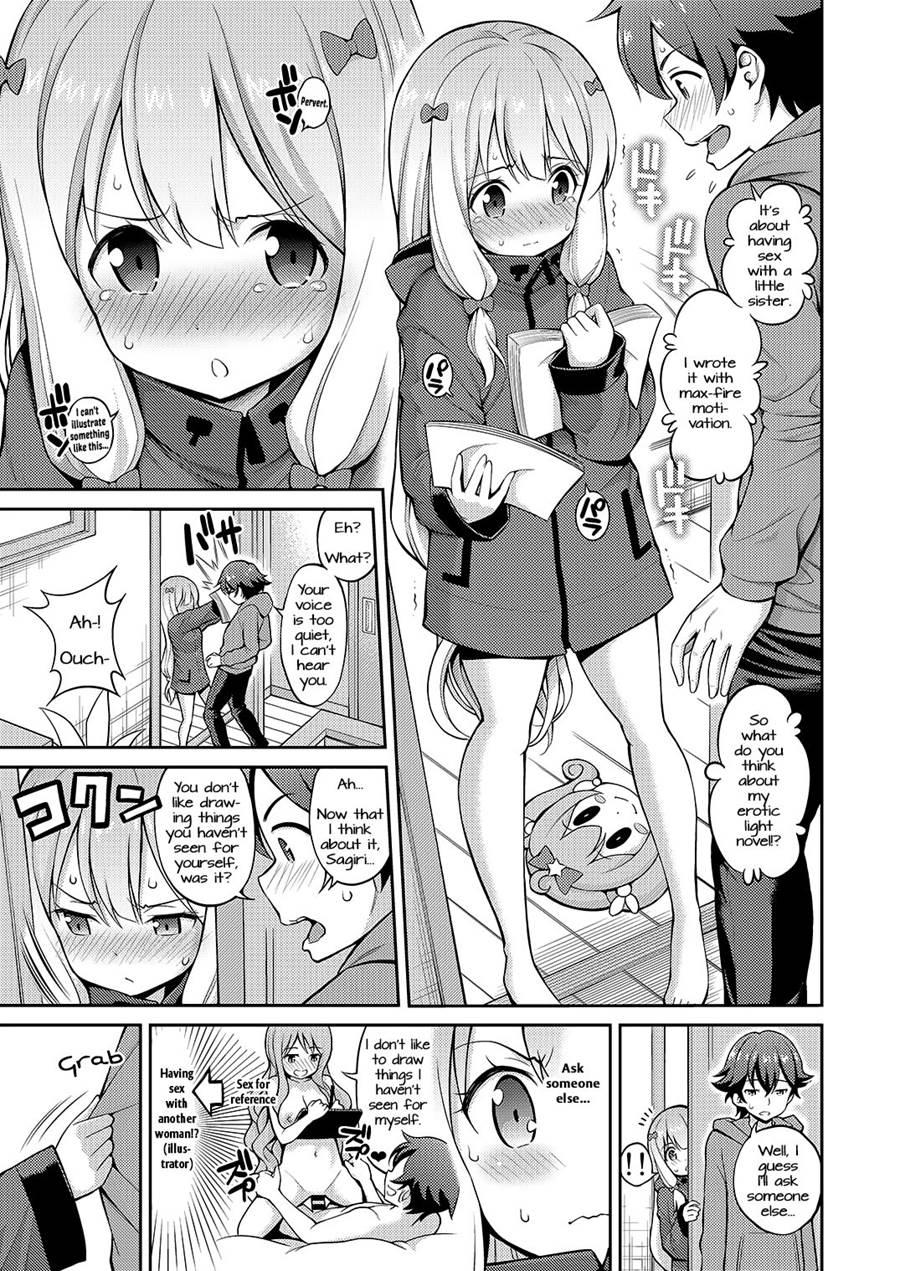 Eromanko Sensei 1