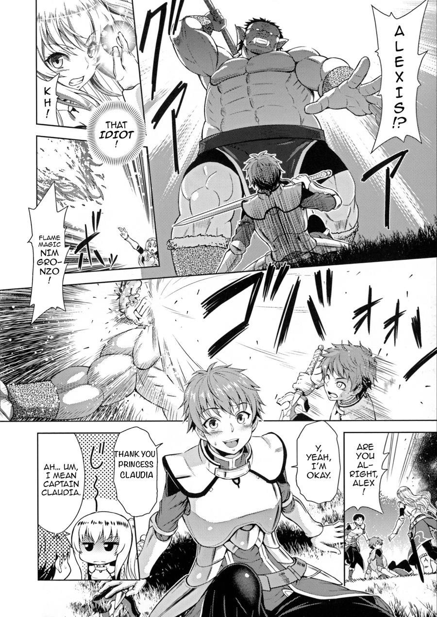 Erona ~the Fall Of A Beautiful Knight Cursed With The Lewd Mark Of An Orc~ 1