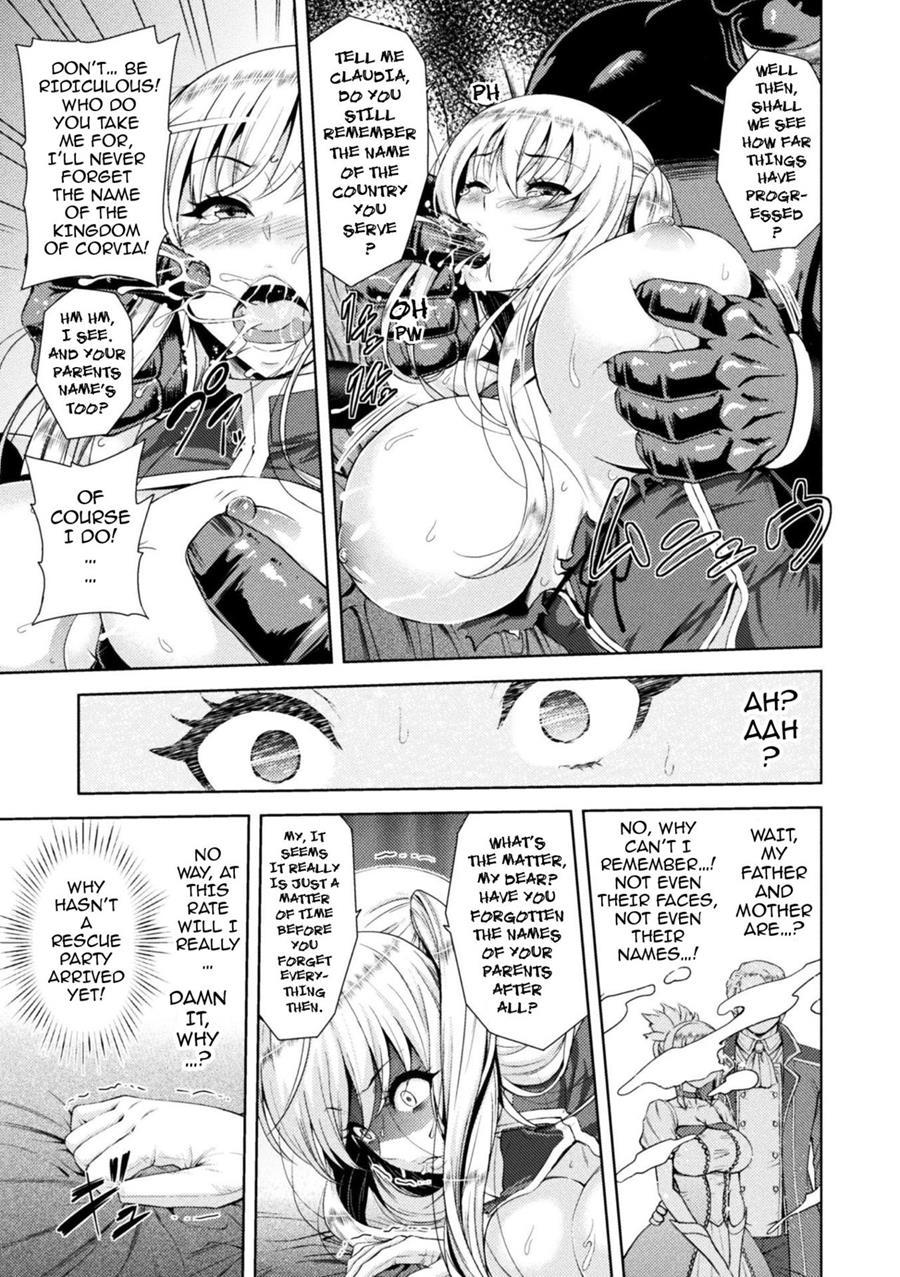 Erona ~the Fall Of A Beautiful Knight Cursed With The Lewd Mark Of An Orc~ 2