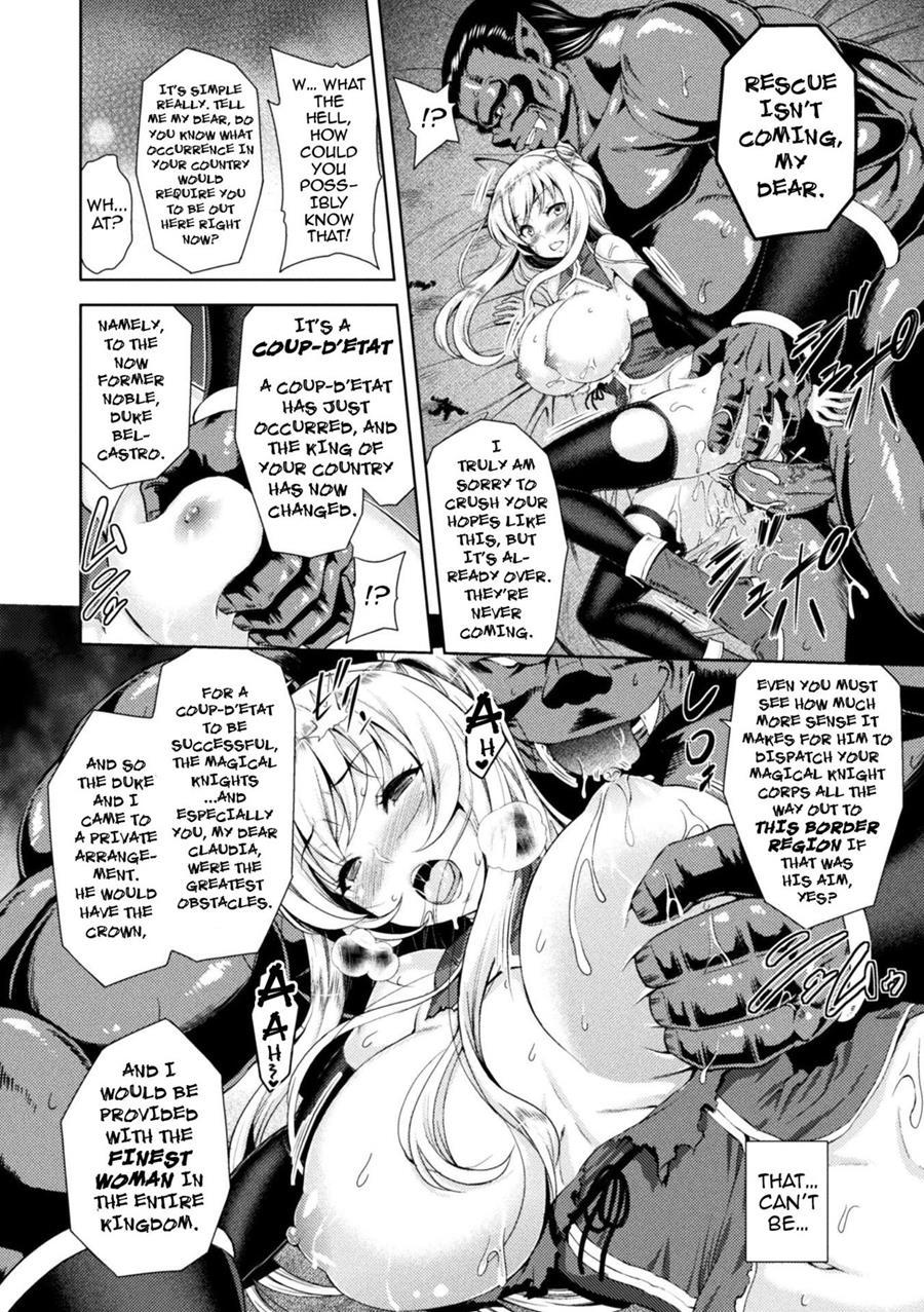 Erona ~the Fall Of A Beautiful Knight Cursed With The Lewd Mark Of An Orc~ 2