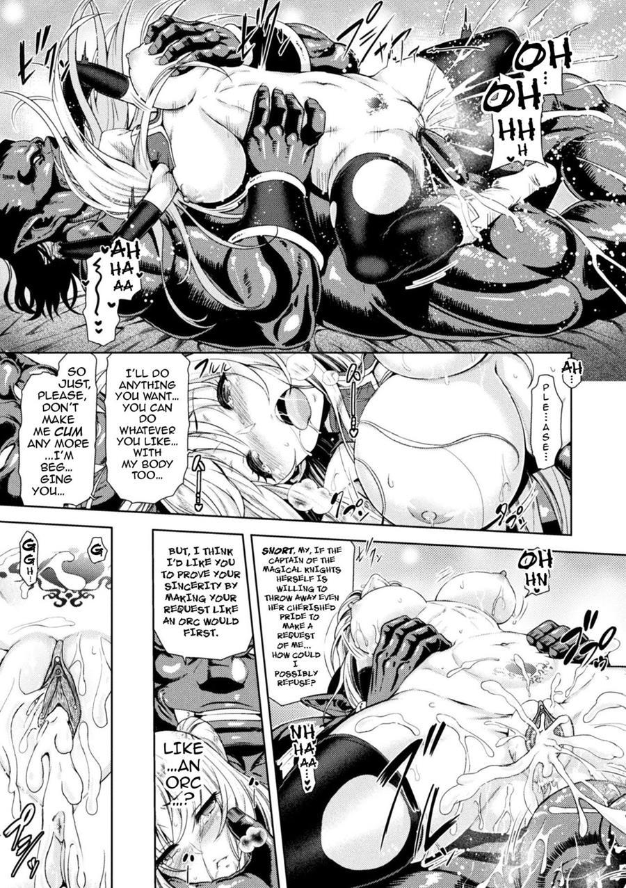 Erona ~the Fall Of A Beautiful Knight Cursed With The Lewd Mark Of An Orc~ 2