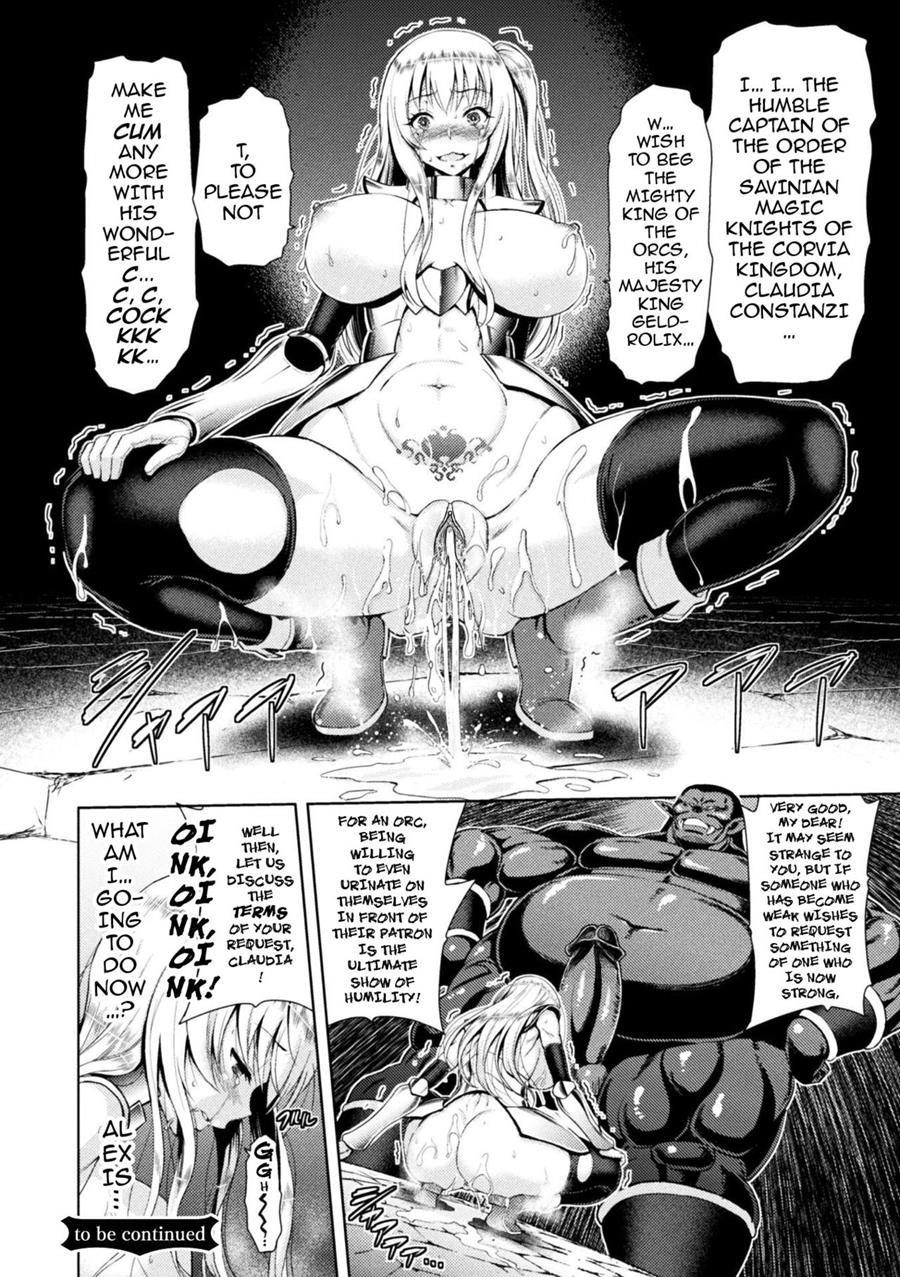 Erona ~the Fall Of A Beautiful Knight Cursed With The Lewd Mark Of An Orc~ 2