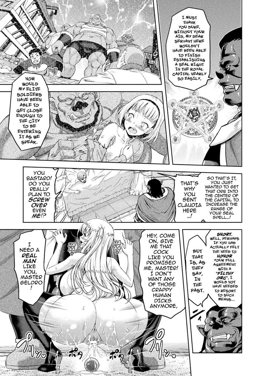 Erona ~the Fall Of A Beautiful Knight Cursed With The Lewd Mark Of An Orc~ 4