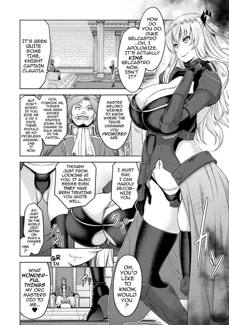 Erona ~the Fall Of A Beautiful Knight Cursed With The Lewd Mark Of An Orc~ 4
