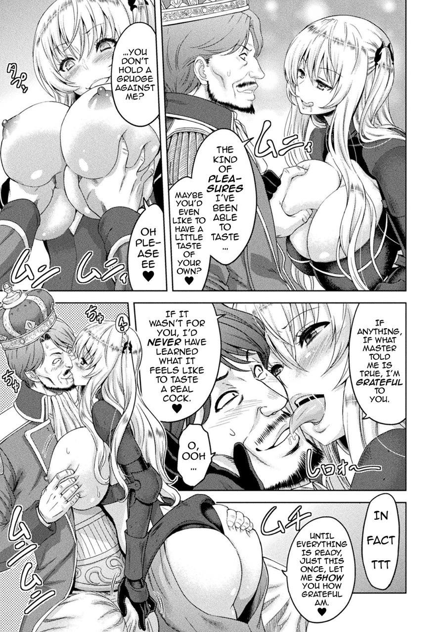 Erona ~the Fall Of A Beautiful Knight Cursed With The Lewd Mark Of An Orc~ 4