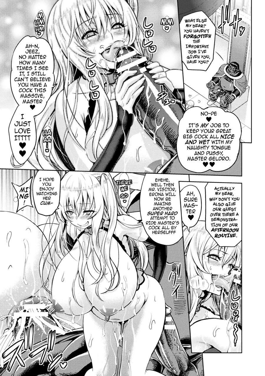 Erona ~the Fall Of A Beautiful Knight Cursed With The Lewd Mark Of An Orc~ 5