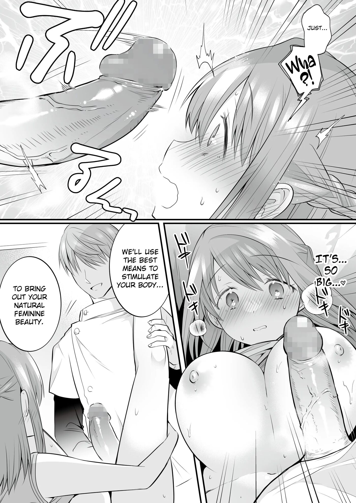 Erotic After School Massage ~cheerleader Reaches The Peak Of Pleasure~ 1