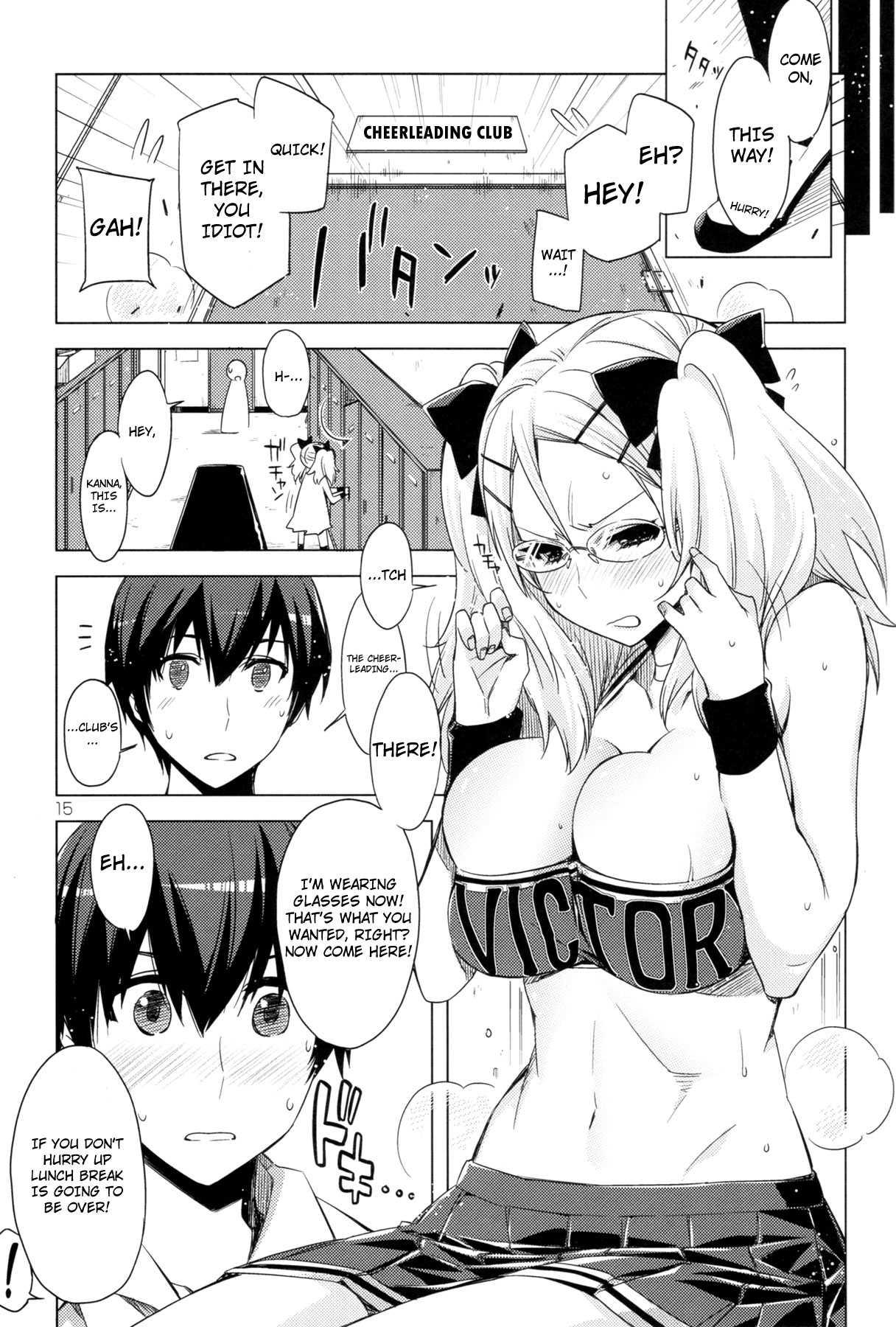 Erotic Book Of Kanna 1
