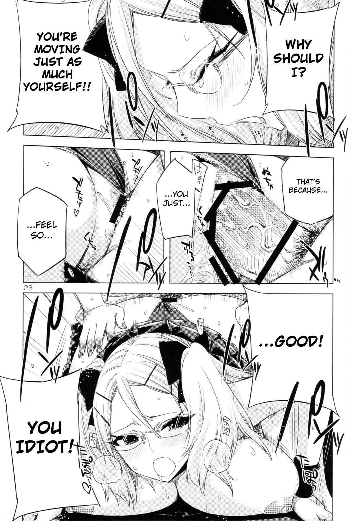 Erotic Book Of Kanna 1