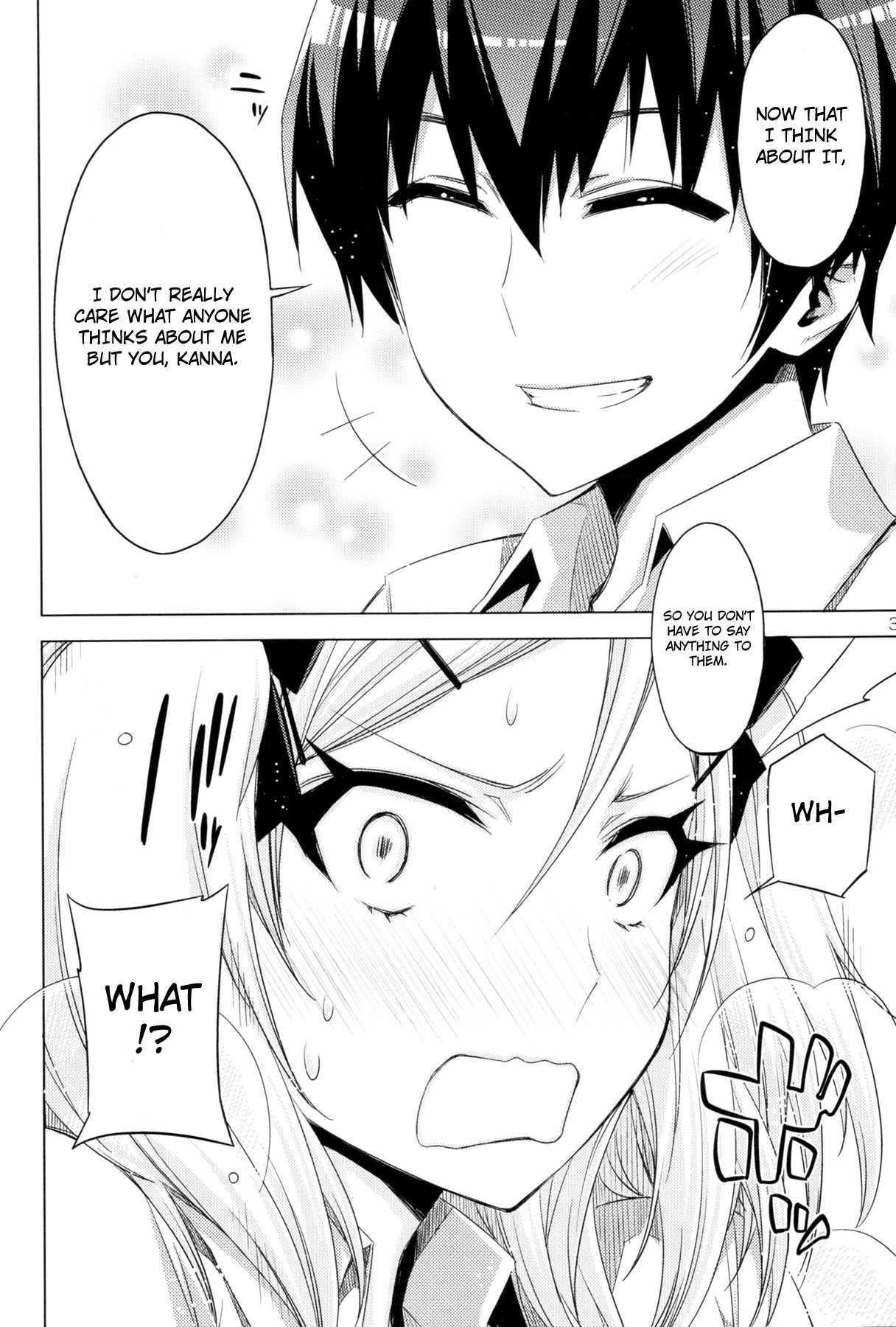 Erotic Book Of Kanna 1