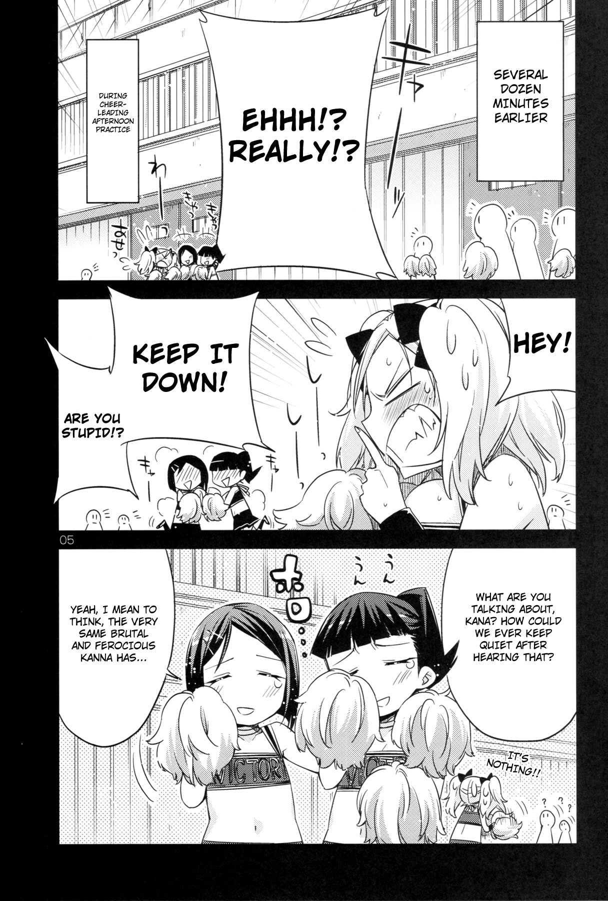 Erotic Book Of Kanna 1