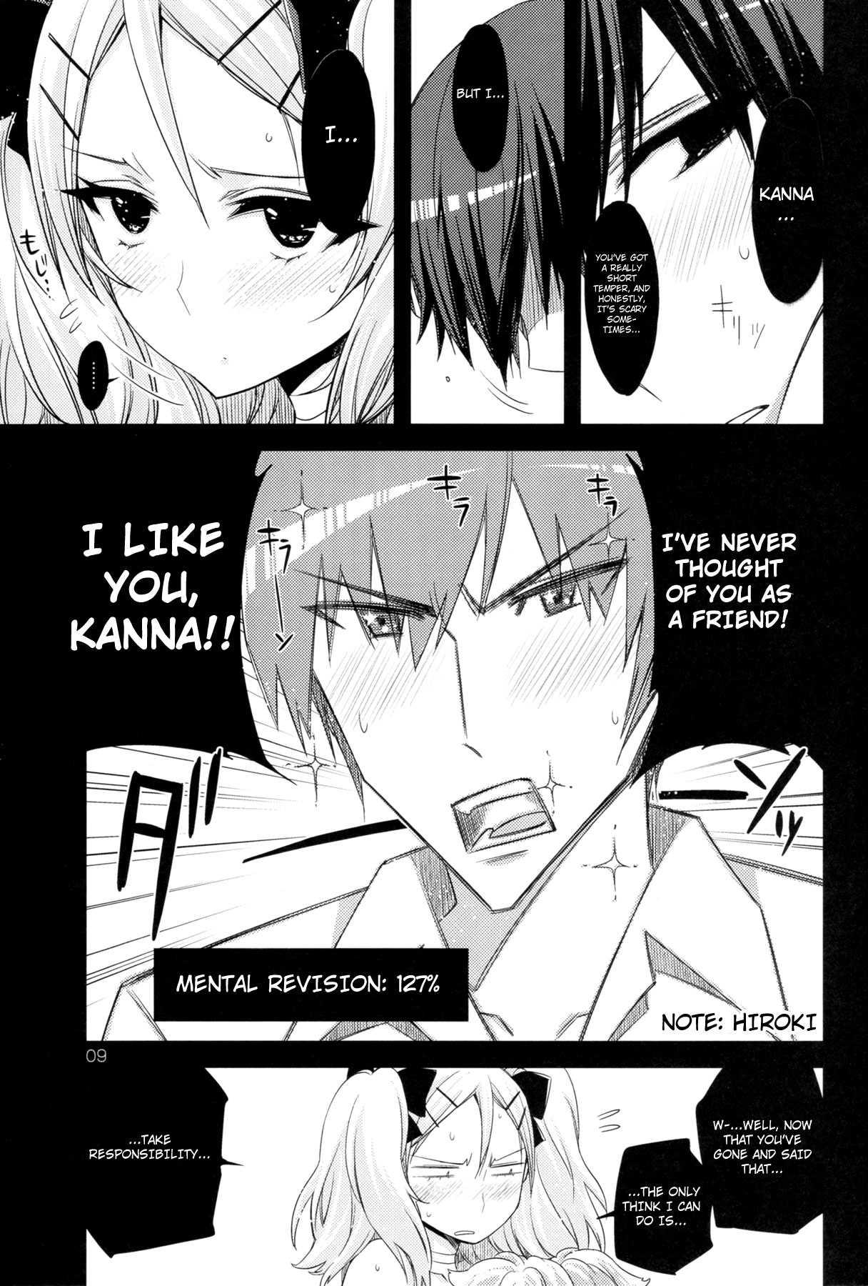 Erotic Book Of Kanna 1