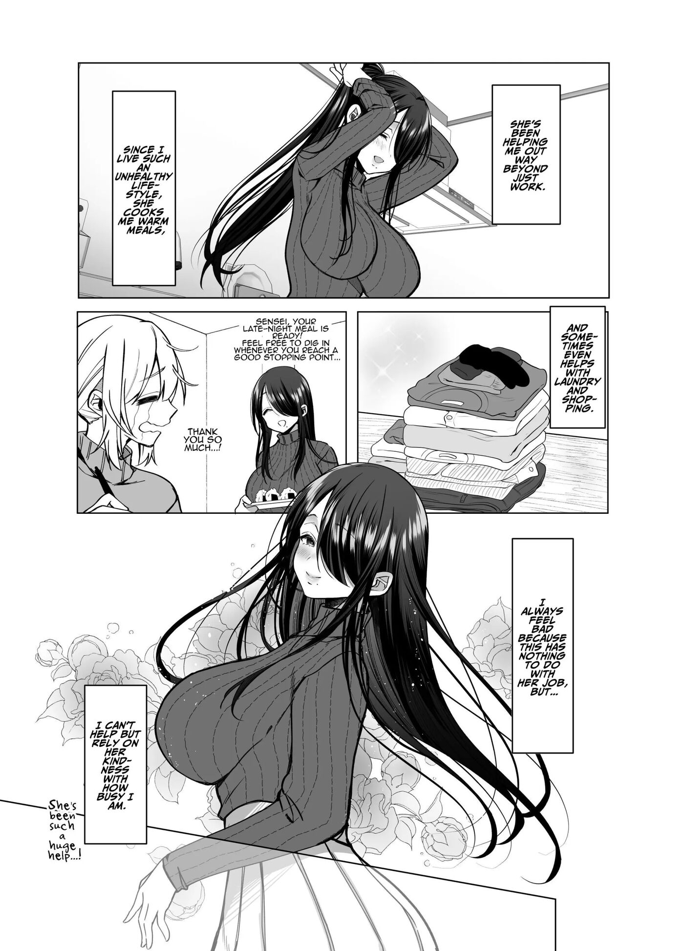 Erotic Editor Kurokawa 1