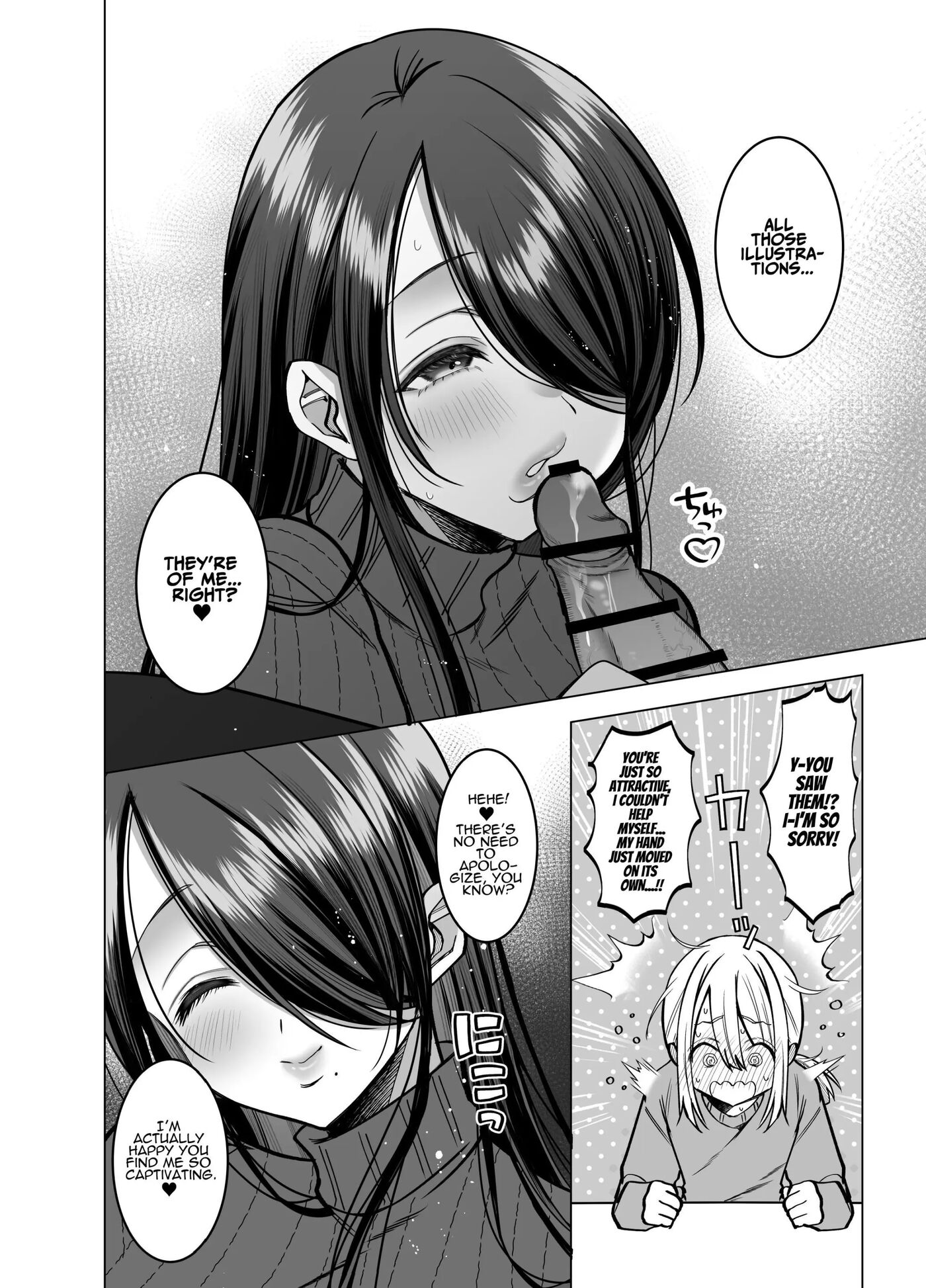 Erotic Editor Kurokawa 1