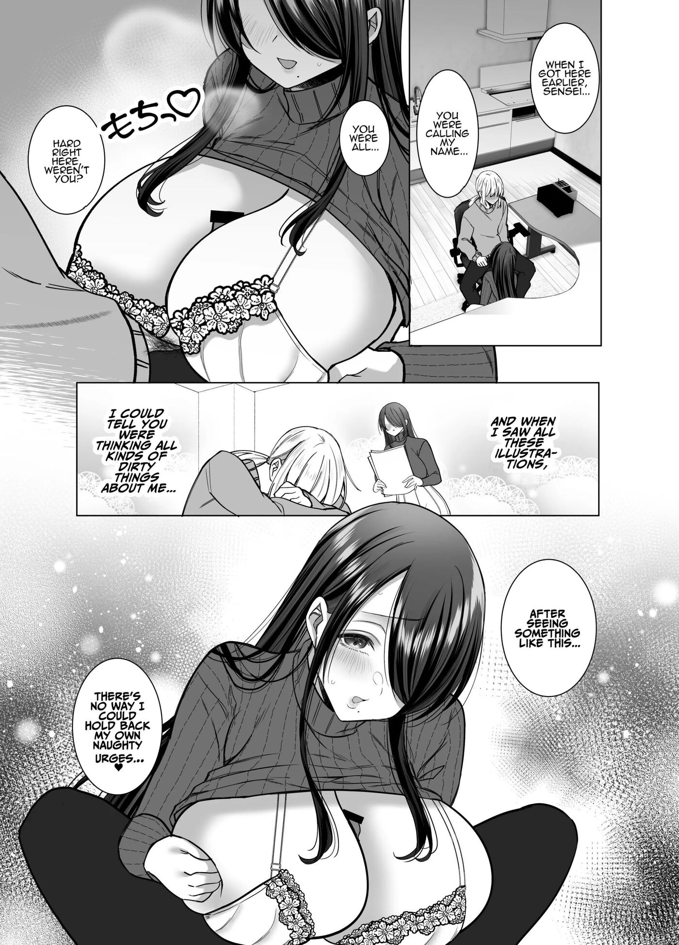 Erotic Editor Kurokawa 1