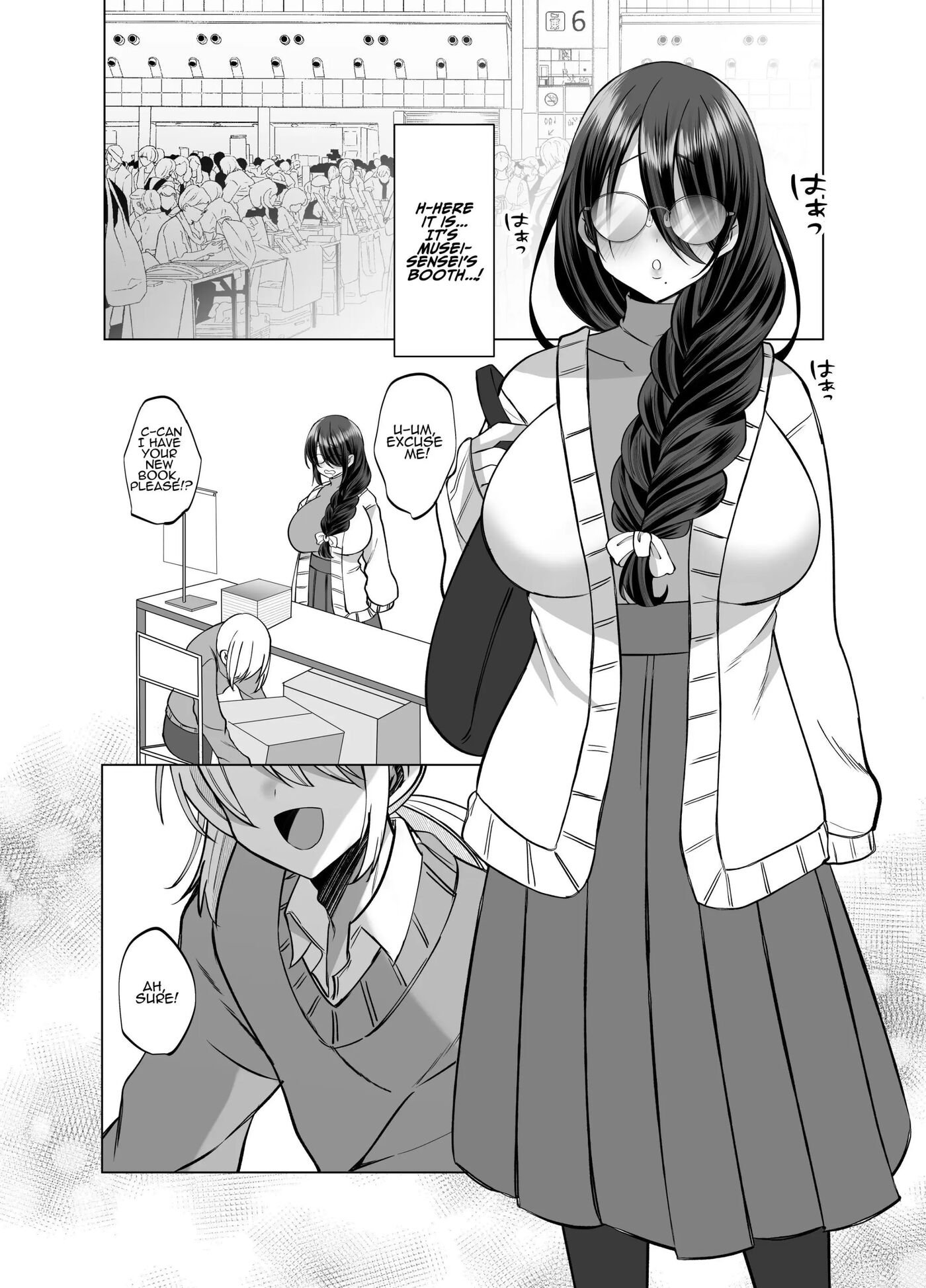 Erotic Editor Kurokawa 1