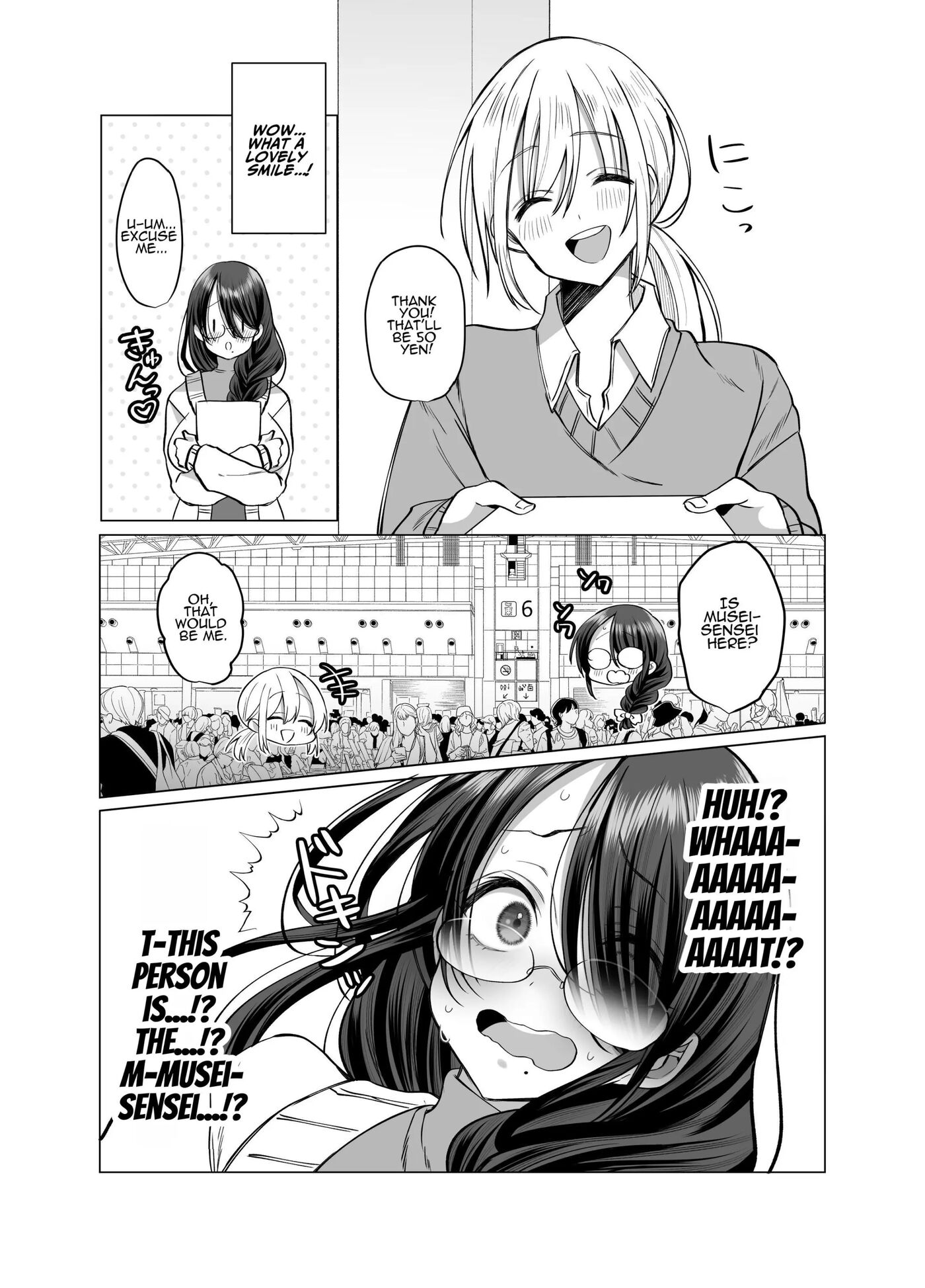 Erotic Editor Kurokawa 1