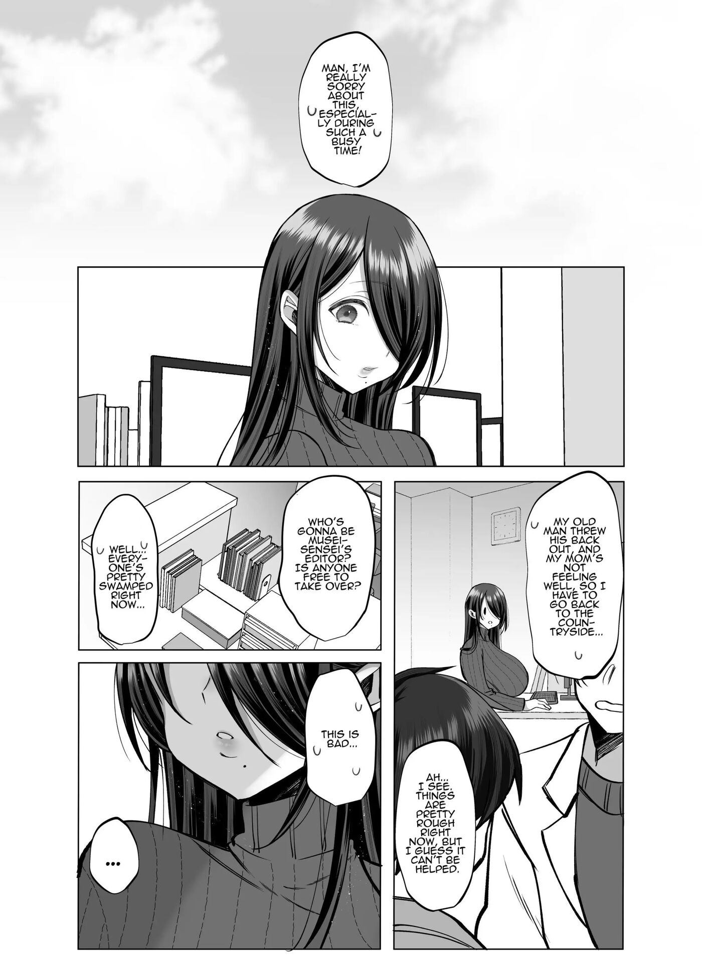 Erotic Editor Kurokawa 1