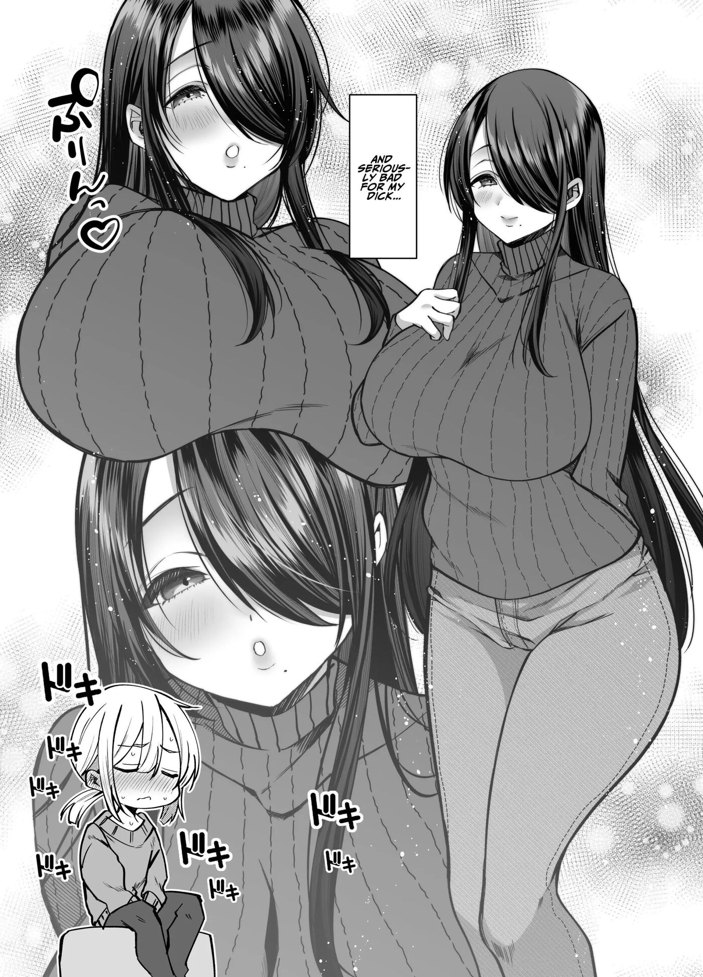Erotic Editor Kurokawa 1