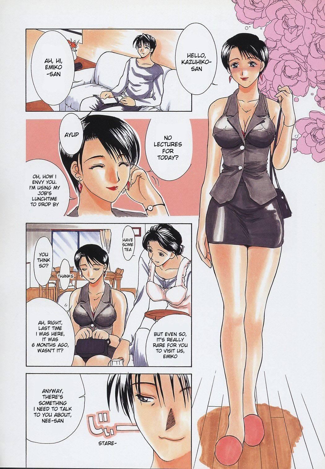 Erotic Heart Mother 1