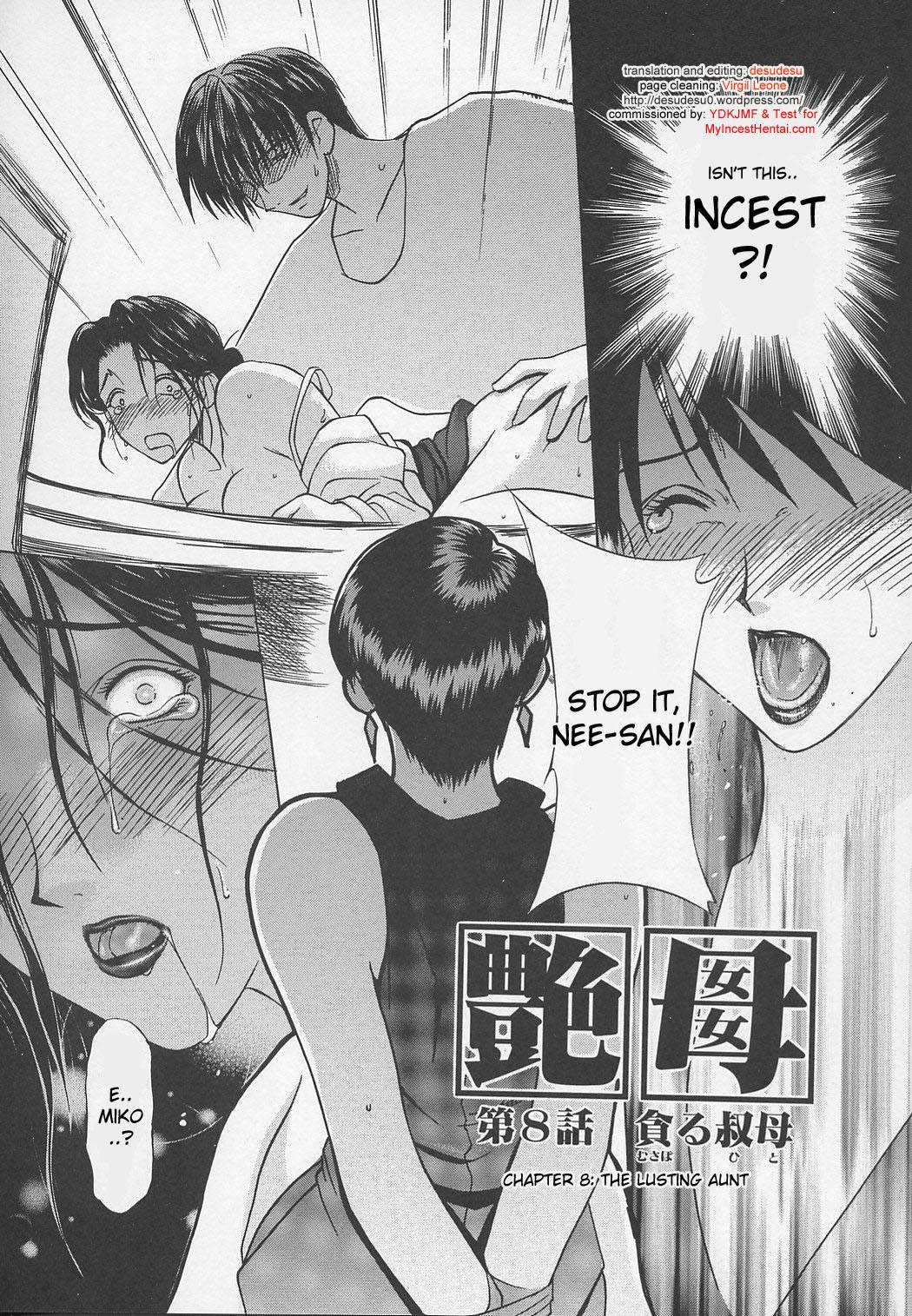 Erotic Heart Mother 1